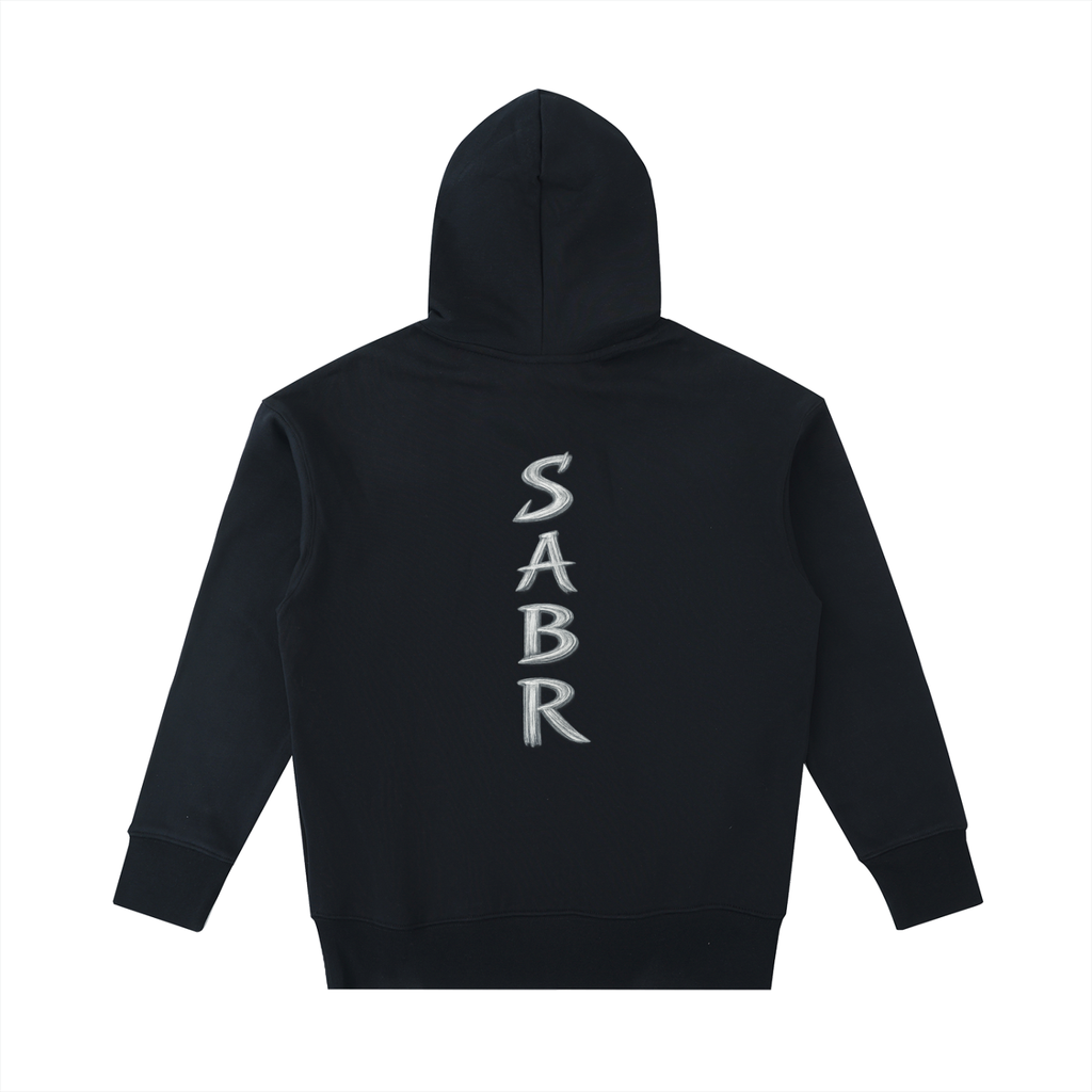 صبر Hoodie