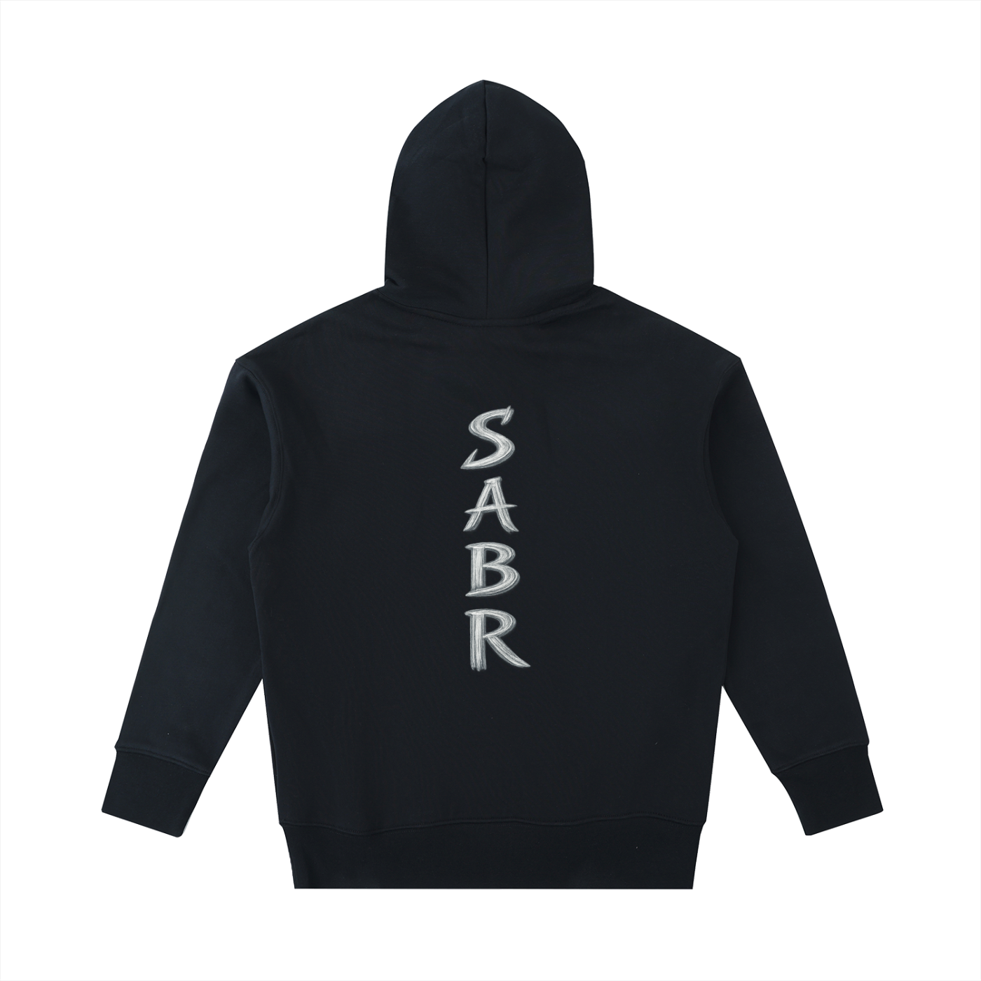 صبر Hoodie