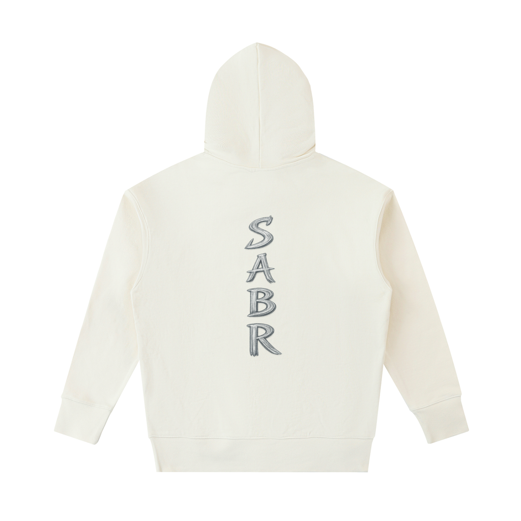 صبر Hoodie