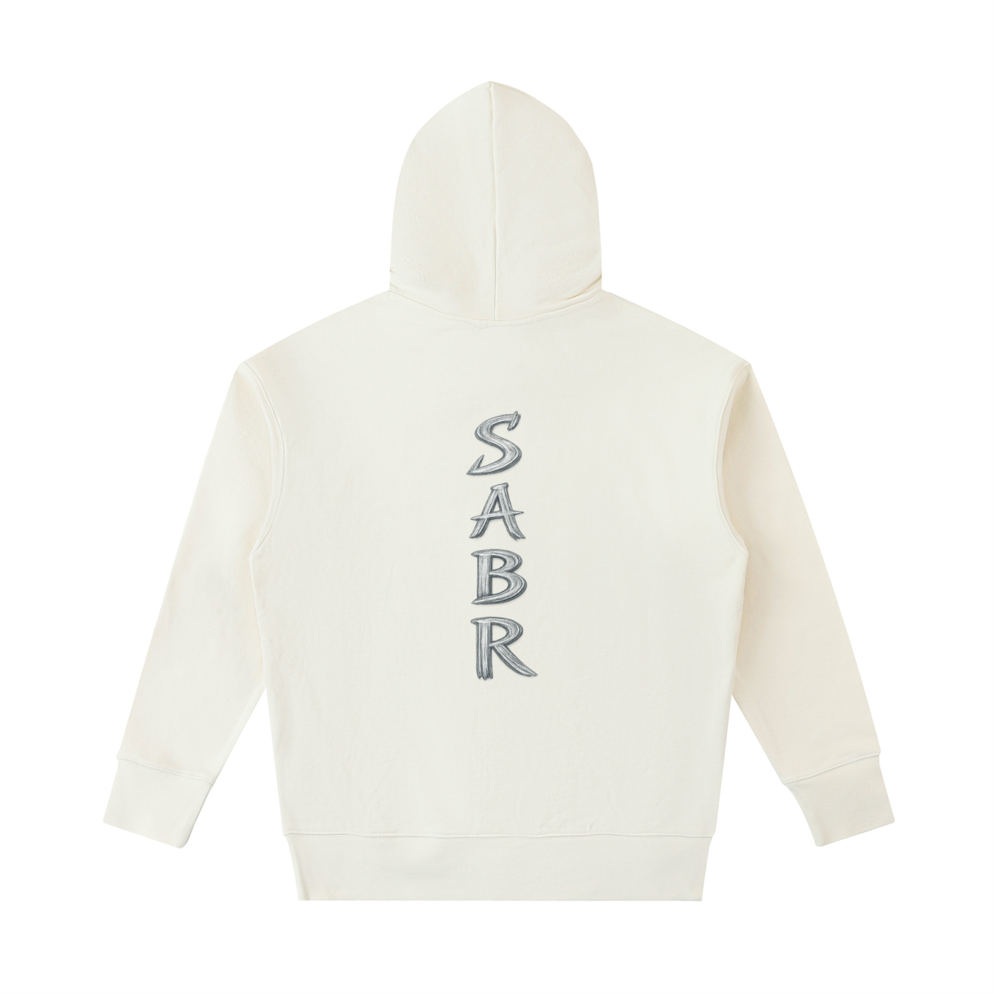 صبر Hoodie