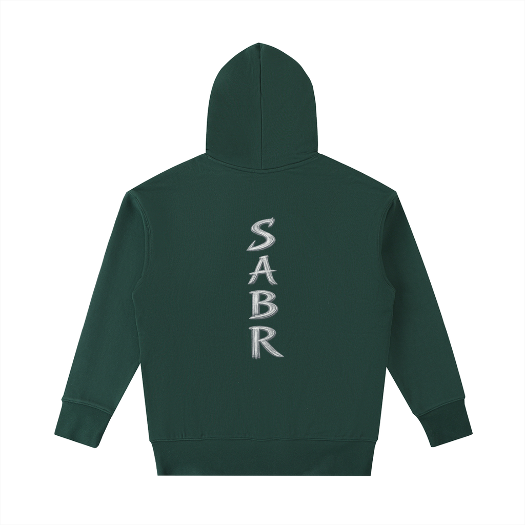 صبر Hoodie
